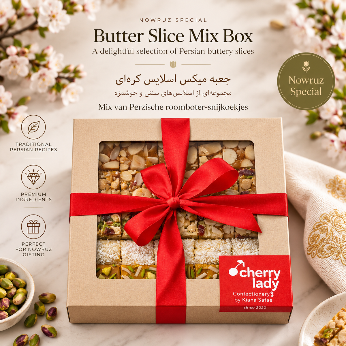 Nowruz Butter Slice Mix Box — Persian butter slice cookies